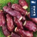 【阿家海鮮】紅皮栗香日光地瓜 (1kg±5%/包)